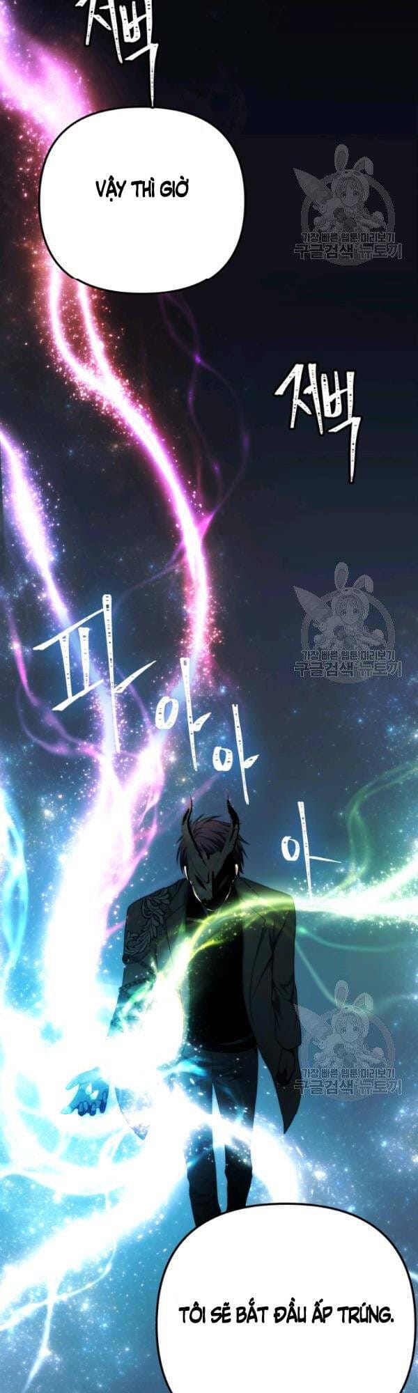 Truyện Tranh Vua Thăng Cấp trang 6