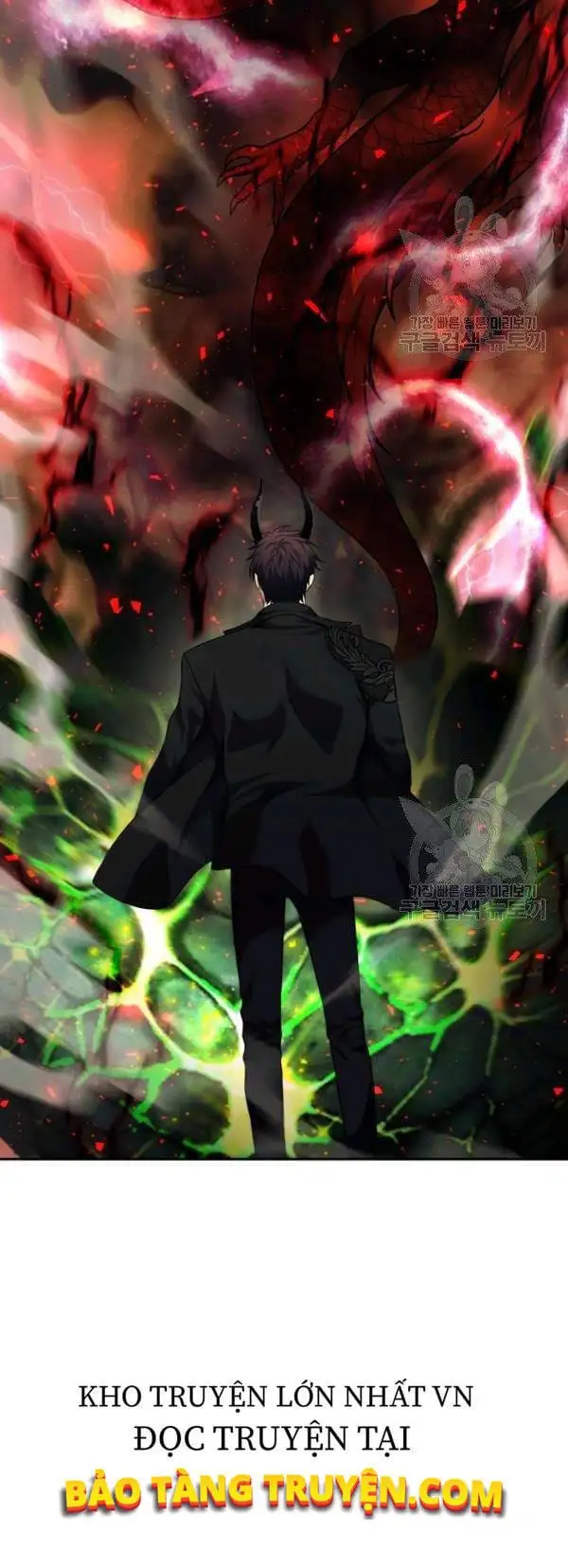 Truyện Tranh Vua Thăng Cấp trang 6