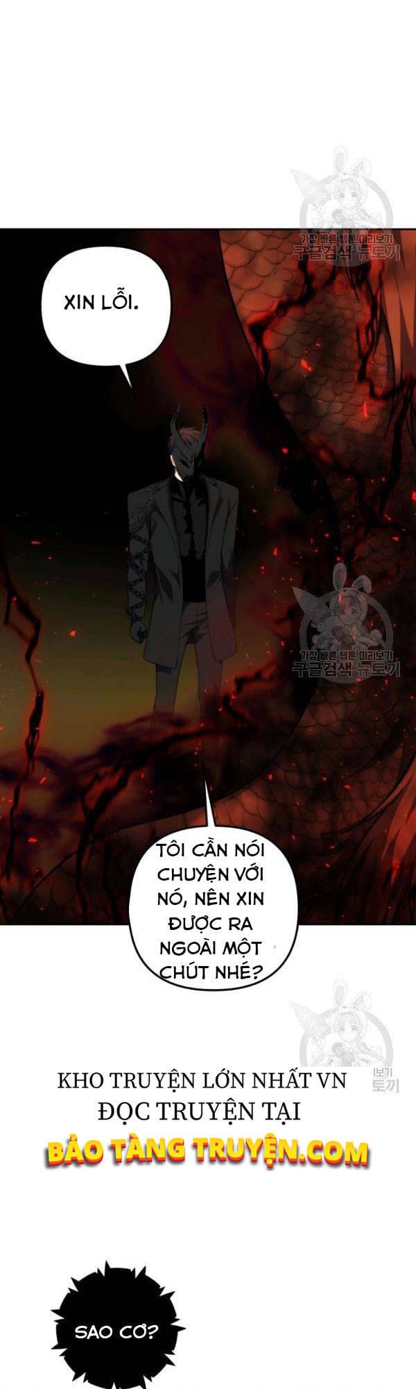 Truyện Tranh Vua Thăng Cấp trang 6