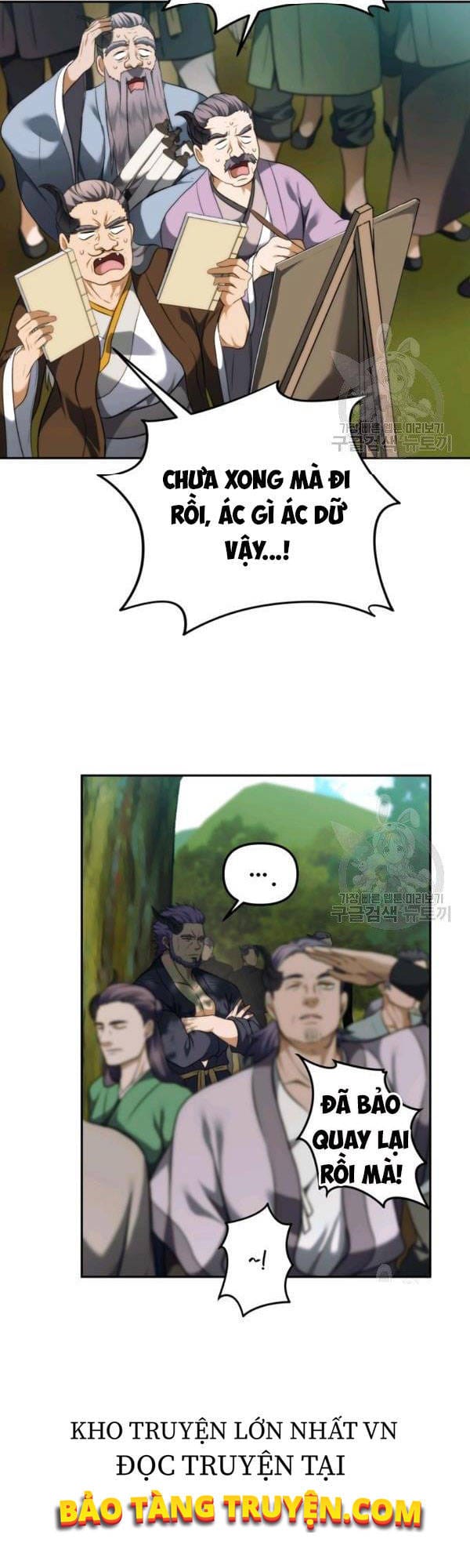 Truyện Tranh Vua Thăng Cấp trang 6