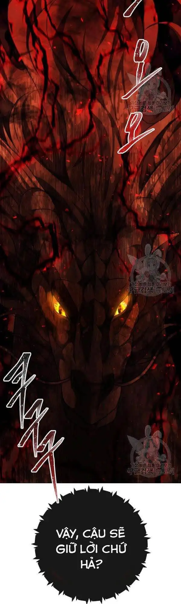 Truyện Tranh Vua Thăng Cấp trang 6