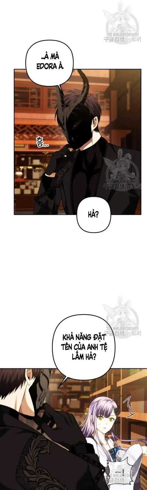 Truyện Tranh Vua Thăng Cấp trang 6