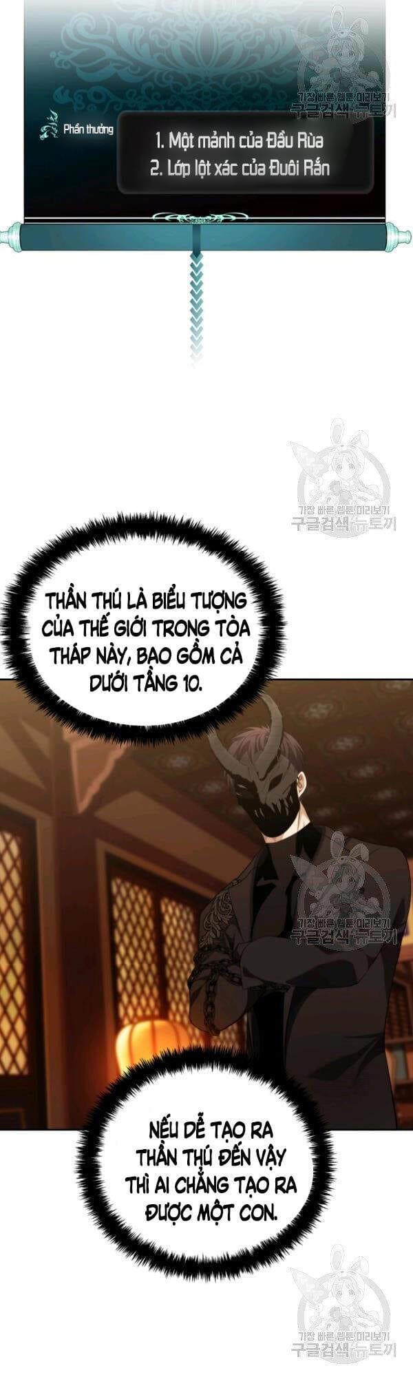 Truyện Tranh Vua Thăng Cấp trang 6
