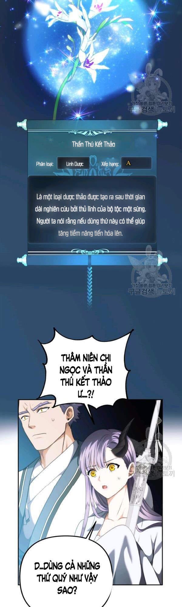 Truyện Tranh Vua Thăng Cấp trang 6