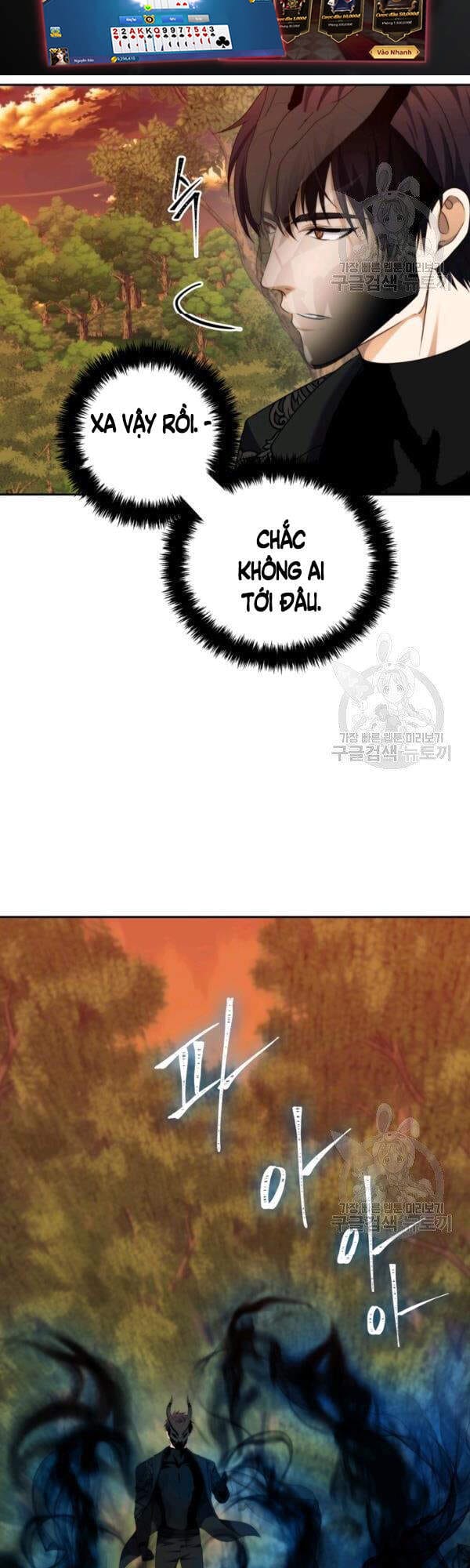 Truyện Tranh Vua Thăng Cấp trang 6