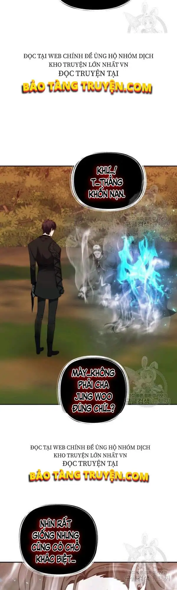 Truyện Tranh Vua Thăng Cấp trang 6