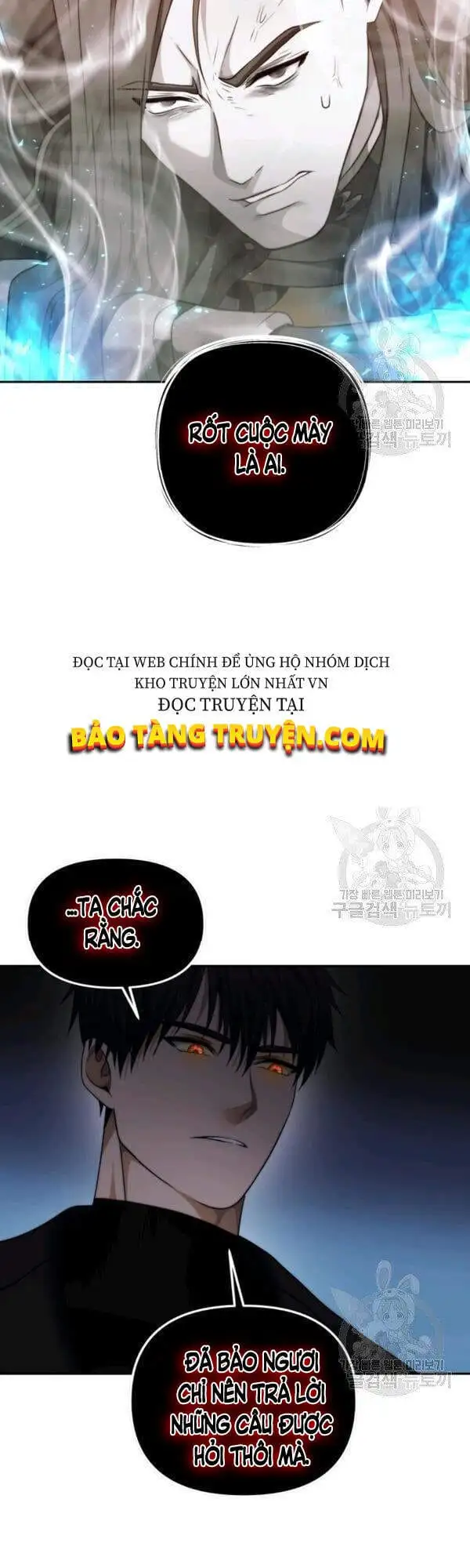 Truyện Tranh Vua Thăng Cấp trang 6