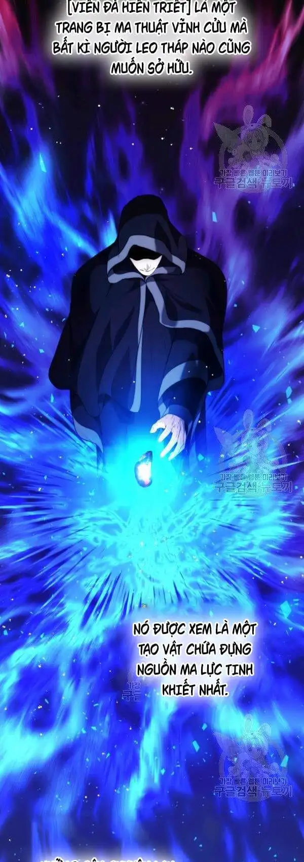 Truyện Tranh Vua Thăng Cấp trang 6