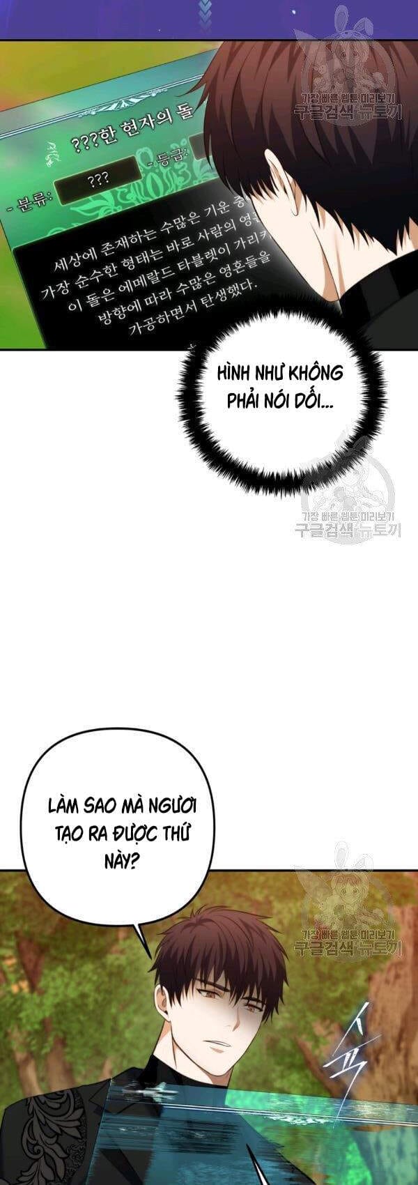 Truyện Tranh Vua Thăng Cấp trang 6