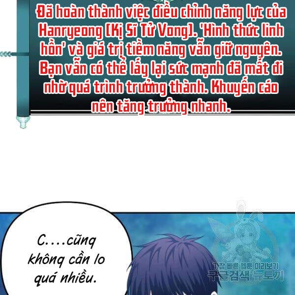 Truyện Tranh Vua Thăng Cấp trang 6