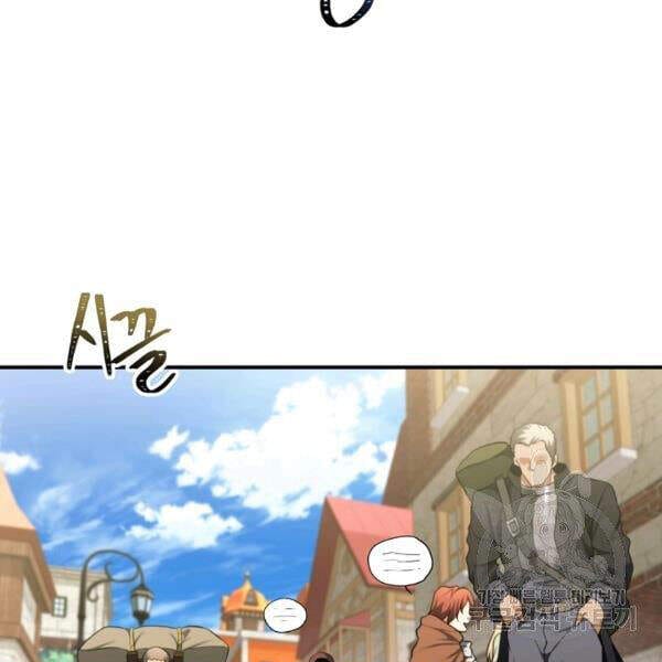 Truyện Tranh Vua Thăng Cấp trang 6