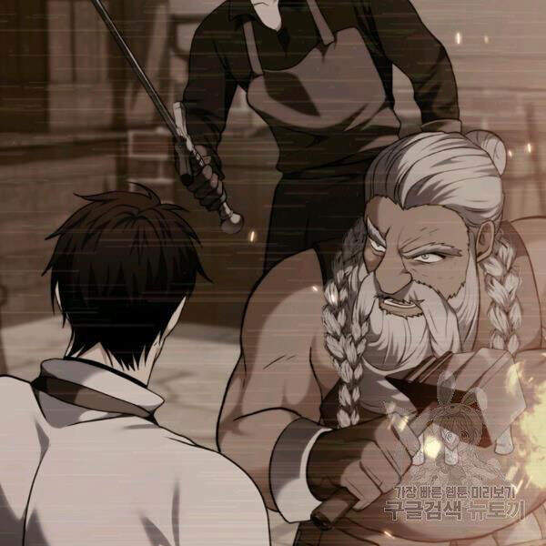 Truyện Tranh Vua Thăng Cấp trang 6