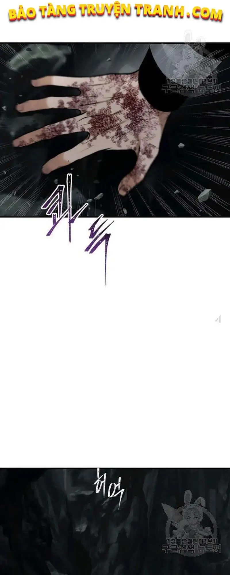 Truyện Tranh Vua Thăng Cấp trang 6