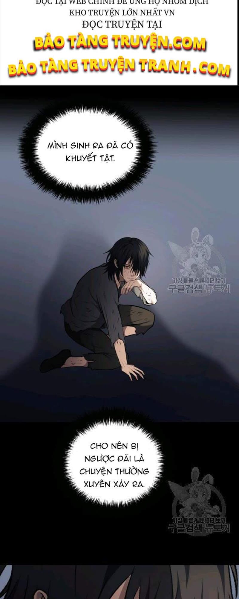 Truyện Tranh Vua Thăng Cấp trang 6