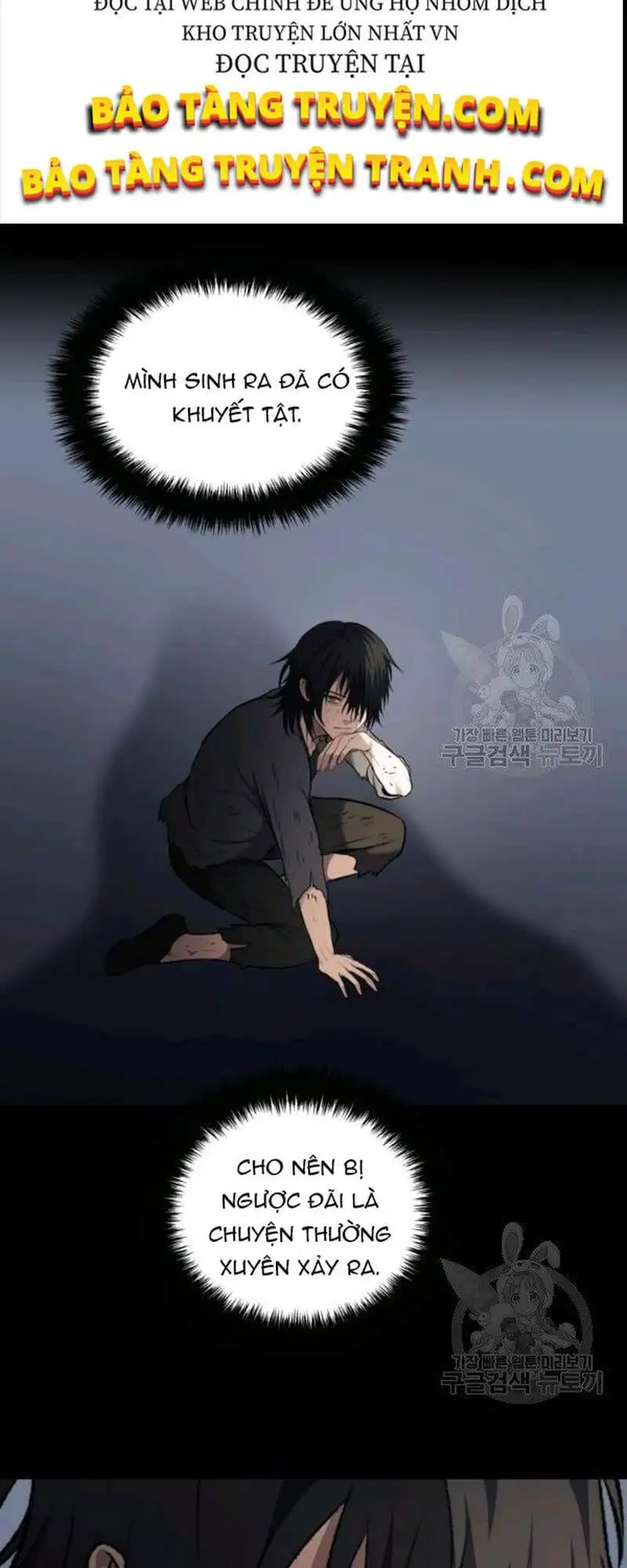 Truyện Tranh Vua Thăng Cấp trang 6