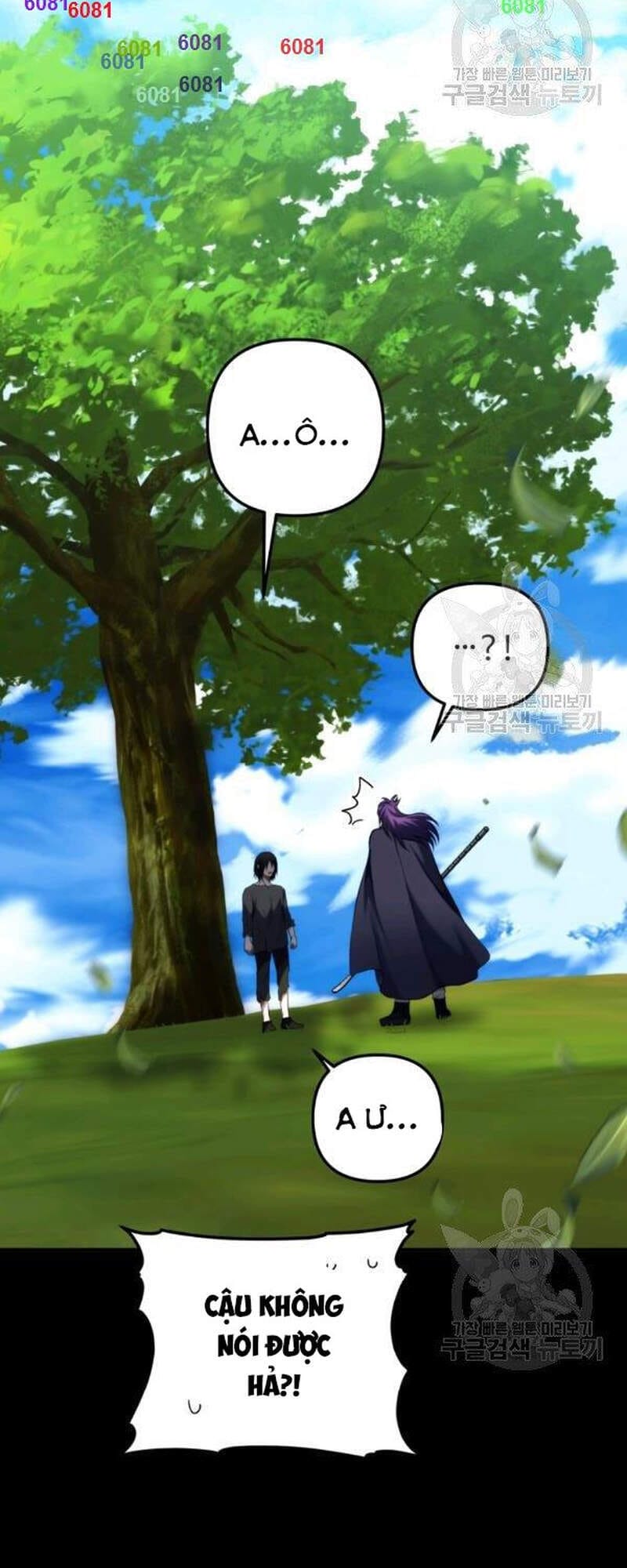 Truyện Tranh Vua Thăng Cấp trang 6