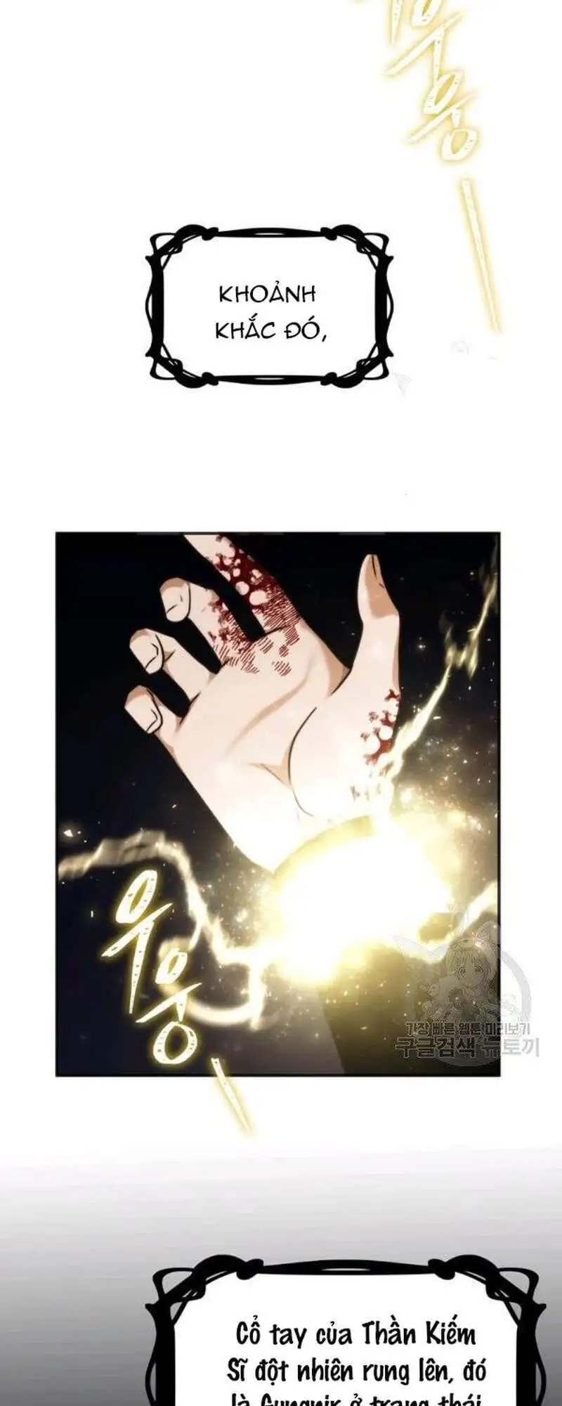 Truyện Tranh Vua Thăng Cấp trang 6