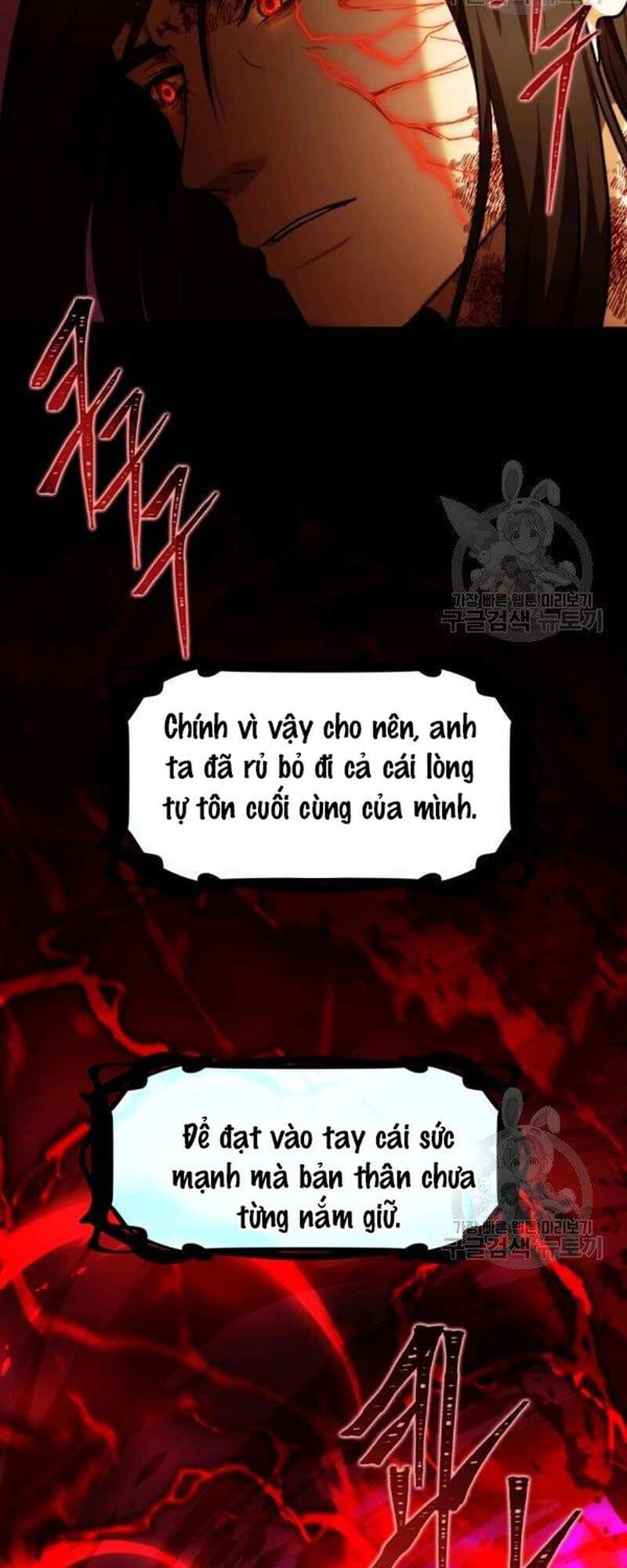 Truyện Tranh Vua Thăng Cấp trang 6