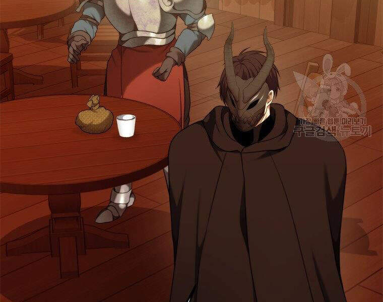 Truyện Tranh Vua Thăng Cấp trang 6