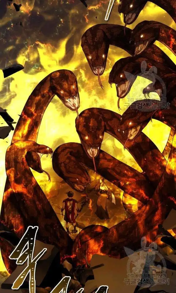 Truyện Tranh Vua Thăng Cấp trang 6