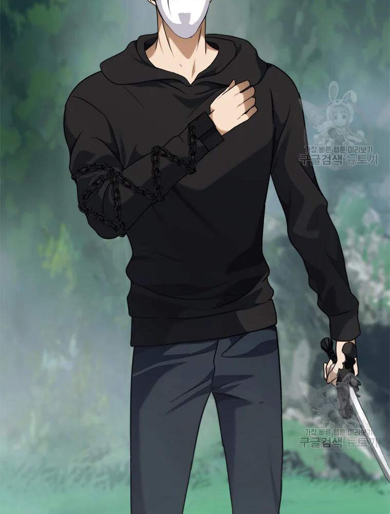 Truyện Tranh Vua Thăng Cấp trang 6