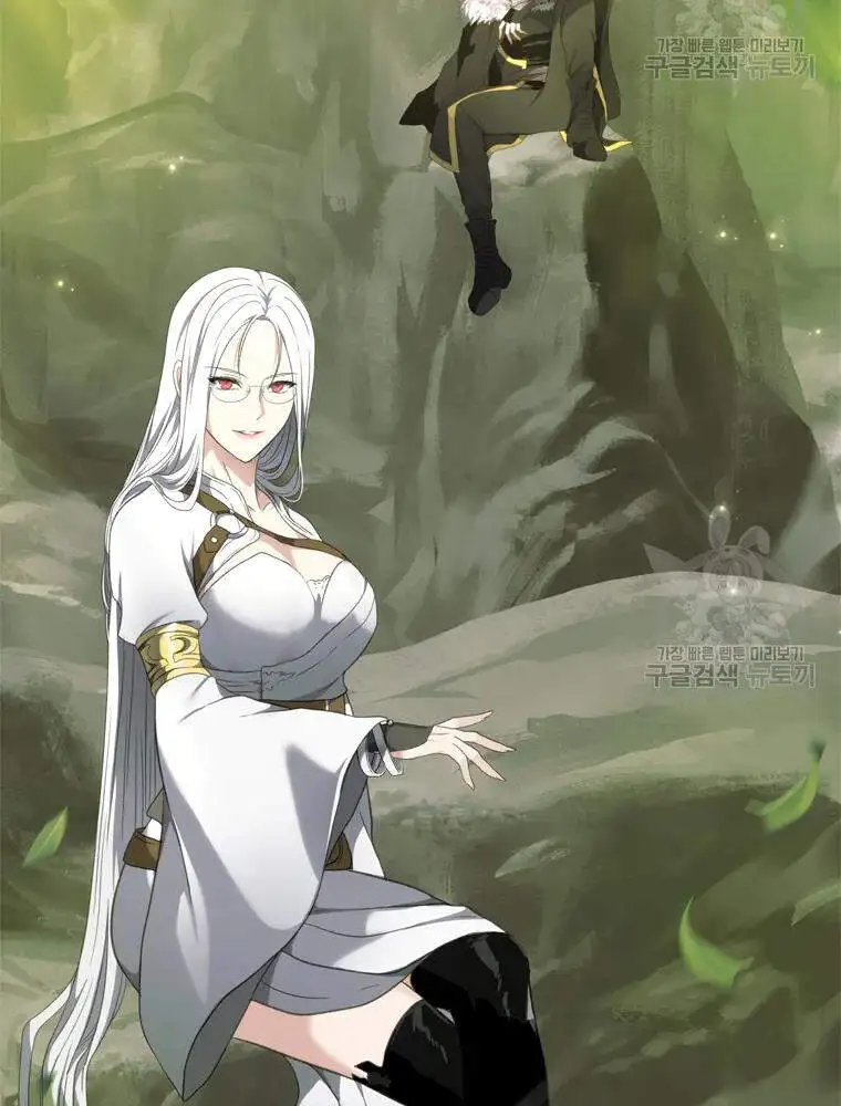 Truyện Tranh Vua Thăng Cấp trang 6