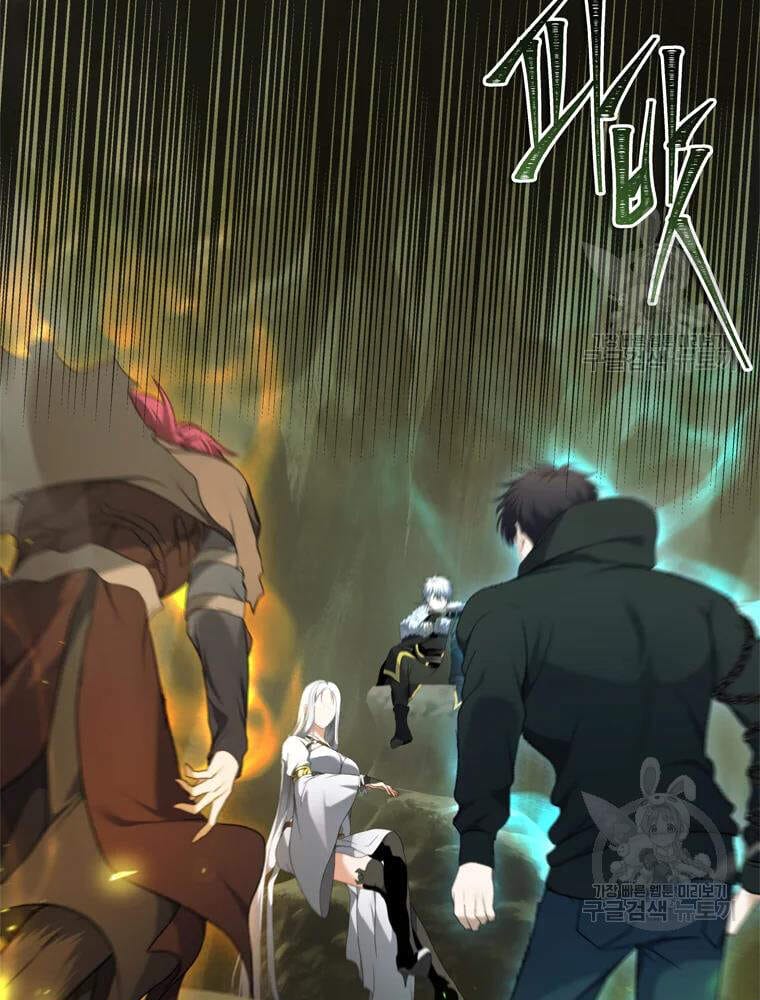 Truyện Tranh Vua Thăng Cấp trang 6