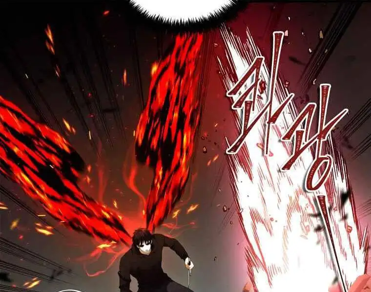 Truyện Tranh Vua Thăng Cấp trang 6