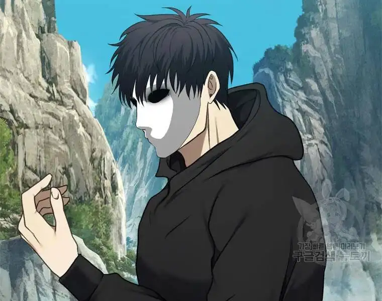 Truyện Tranh Vua Thăng Cấp trang 6