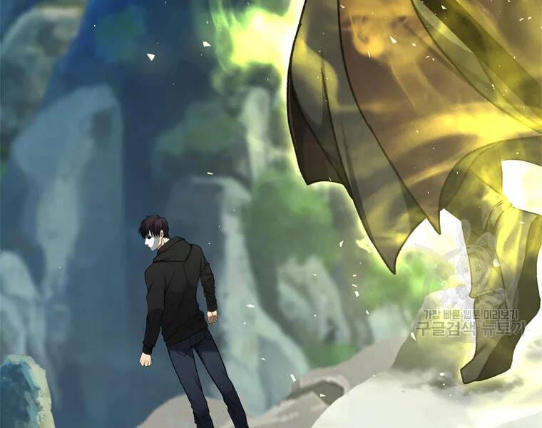 Truyện Tranh Vua Thăng Cấp trang 6