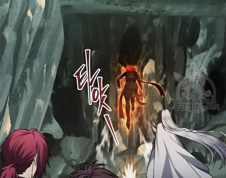 Truyện Tranh Vua Thăng Cấp trang 6