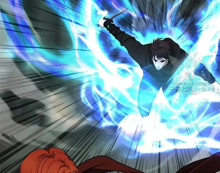 Truyện Tranh Vua Thăng Cấp trang 6