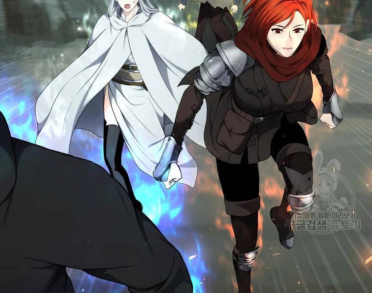 Truyện Tranh Vua Thăng Cấp trang 6