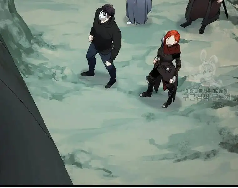 Truyện Tranh Vua Thăng Cấp trang 6