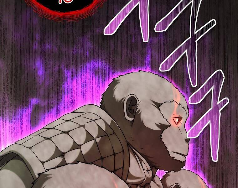 Truyện Tranh Vua Thăng Cấp trang 6