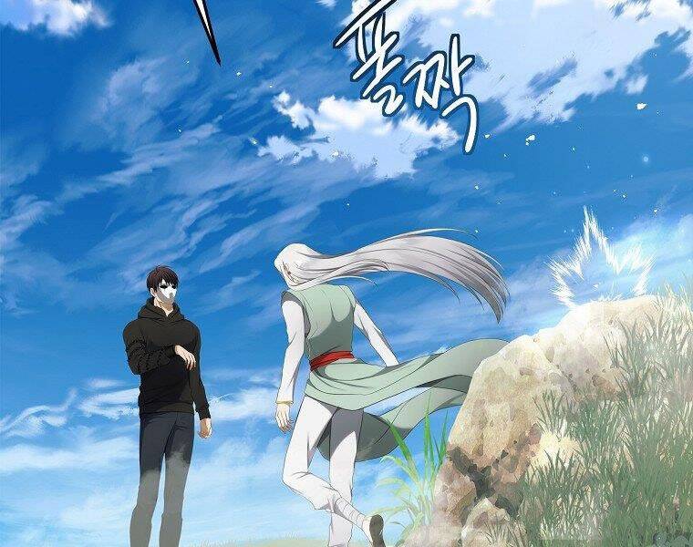 Truyện Tranh Vua Thăng Cấp trang 6