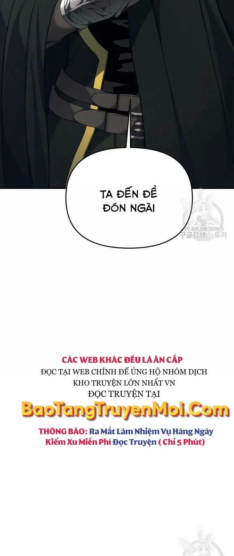 Truyện Tranh Vua Thăng Cấp trang 6