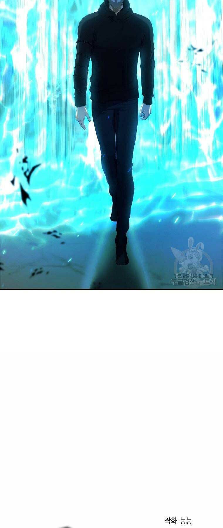 Truyện Tranh Vua Thăng Cấp trang 6