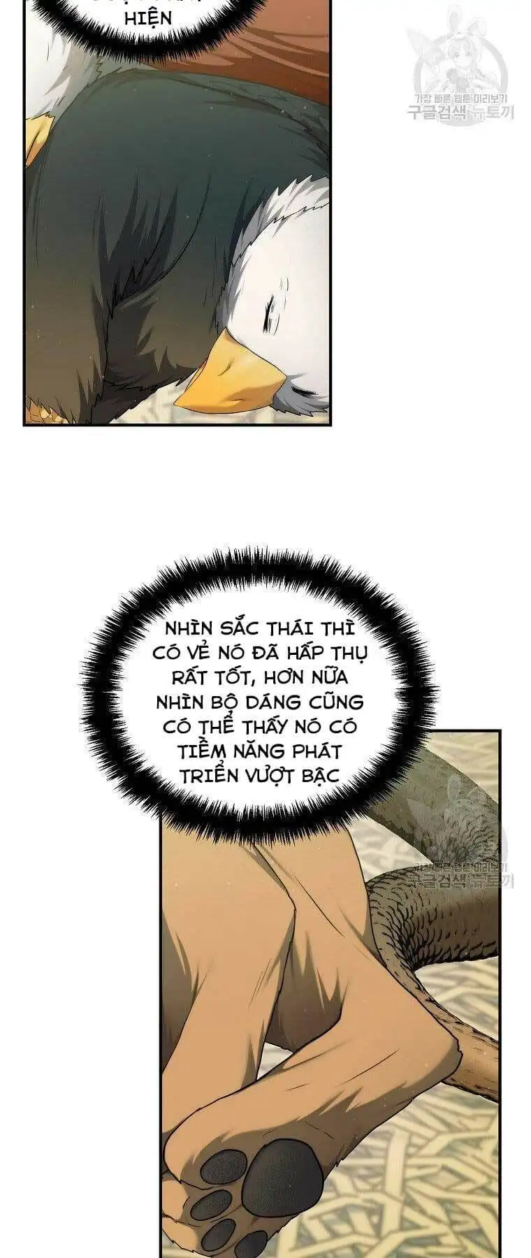 Truyện Tranh Vua Thăng Cấp trang 6