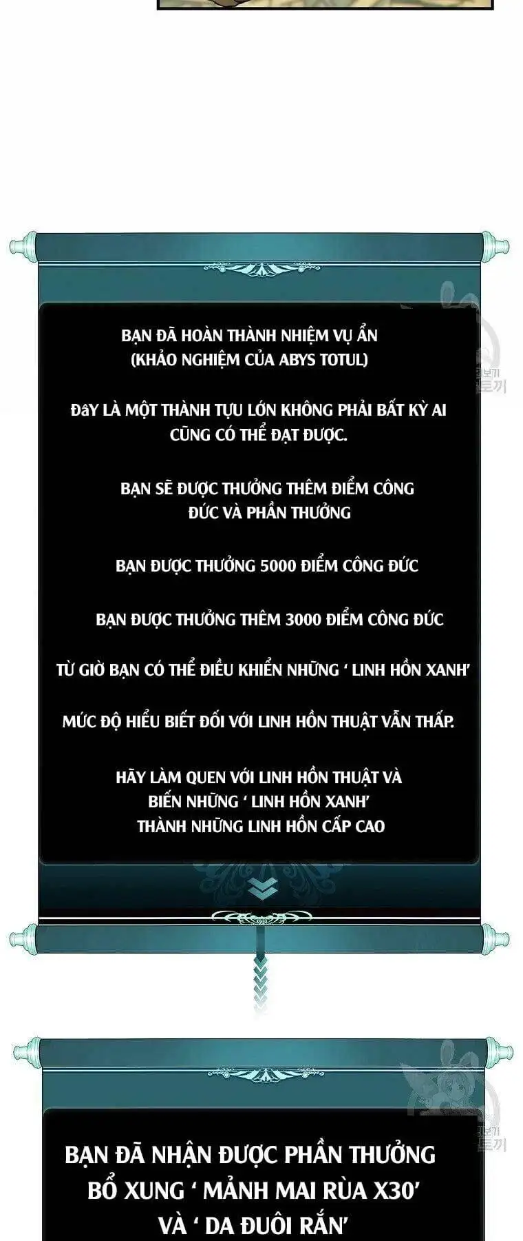 Truyện Tranh Vua Thăng Cấp trang 6