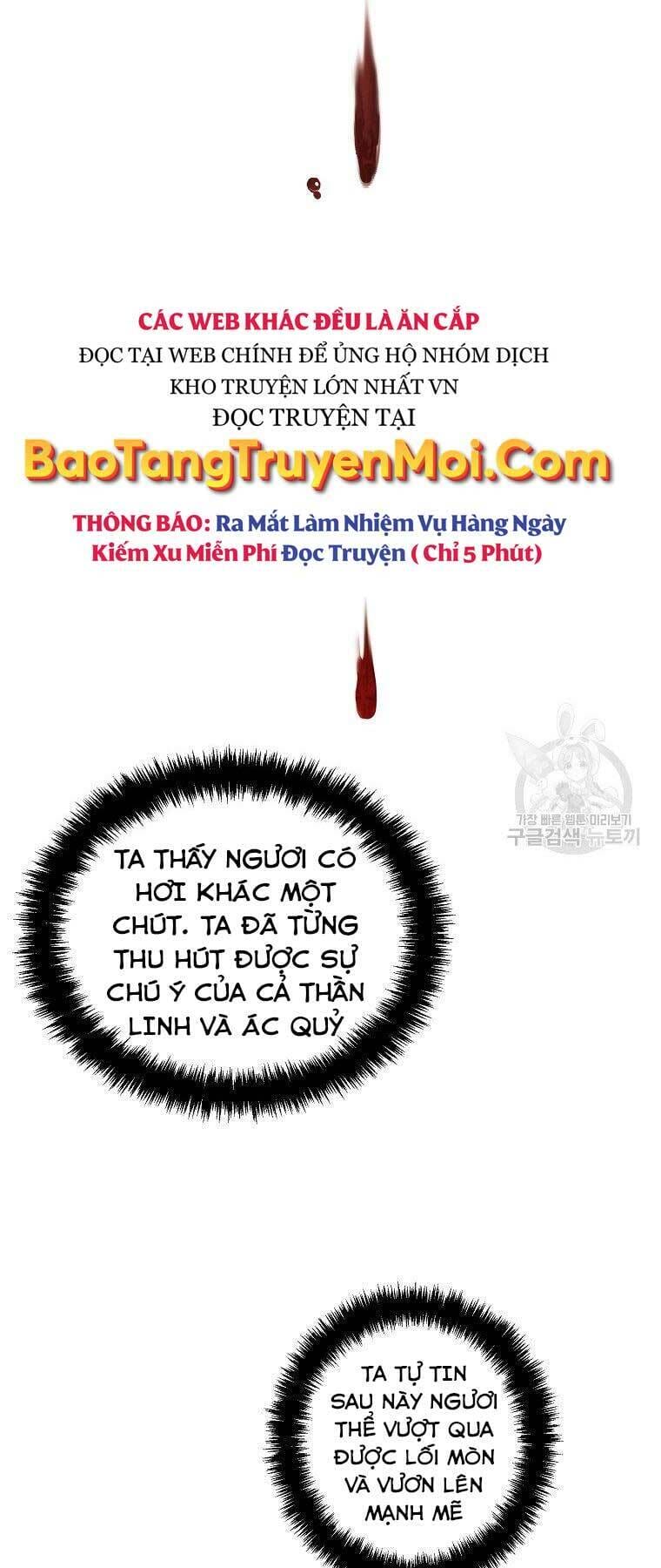 Truyện Tranh Vua Thăng Cấp trang 6