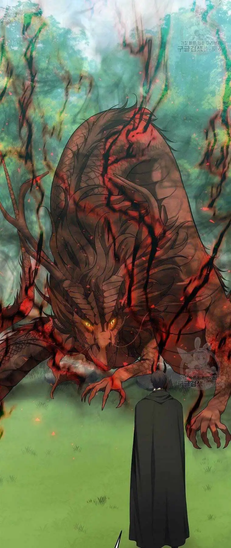 Truyện Tranh Vua Thăng Cấp trang 6