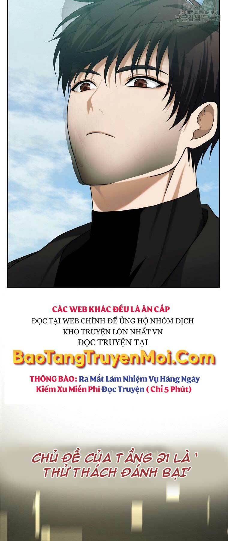 Truyện Tranh Vua Thăng Cấp trang 6