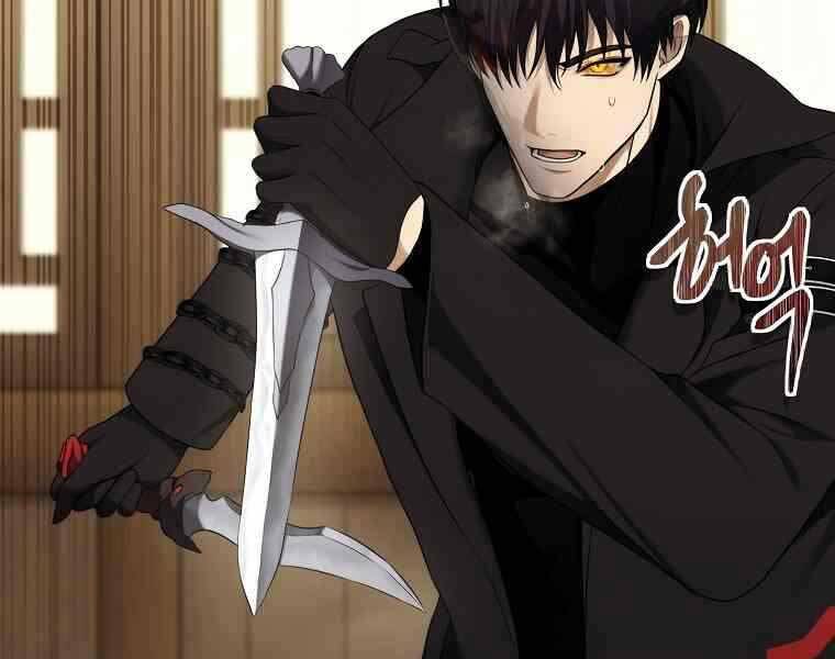 Truyện Tranh Vua Thăng Cấp trang 6