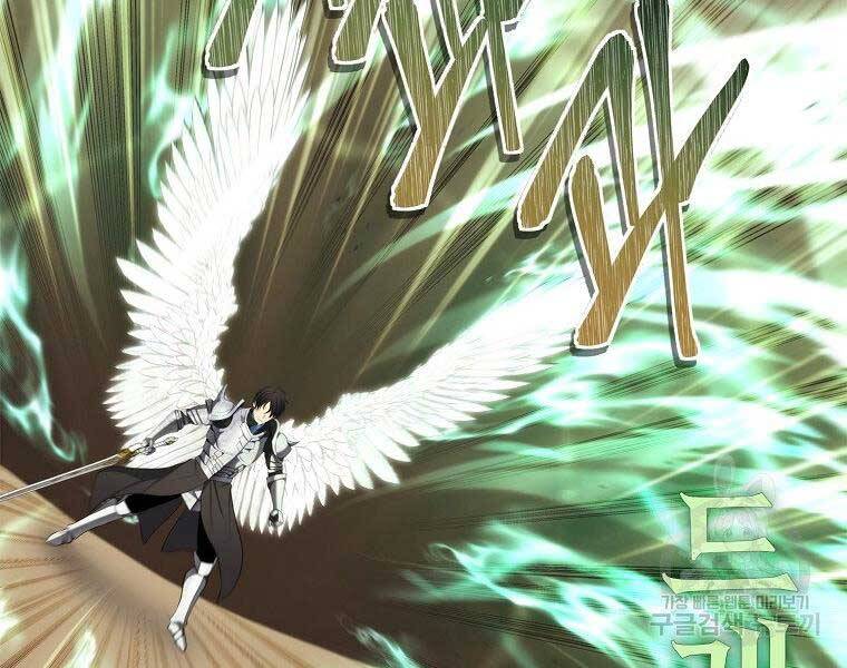 Truyện Tranh Vua Thăng Cấp trang 6