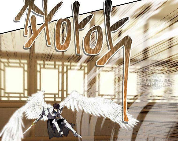 Truyện Tranh Vua Thăng Cấp trang 6