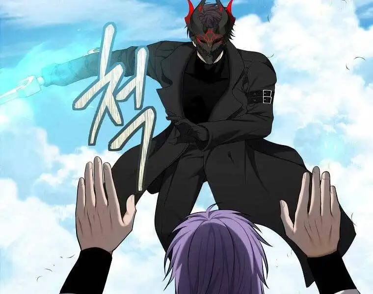 Truyện Tranh Vua Thăng Cấp trang 6