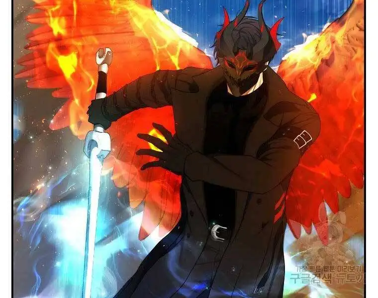 Truyện Tranh Vua Thăng Cấp trang 6