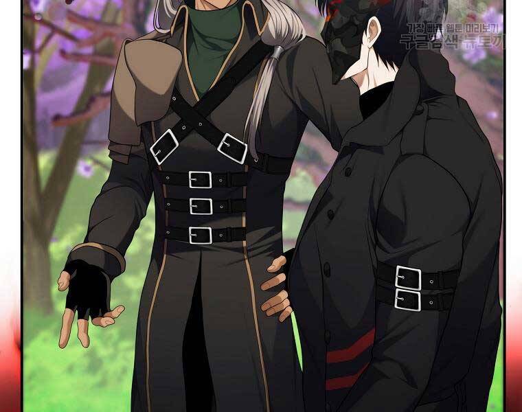 Truyện Tranh Vua Thăng Cấp trang 6