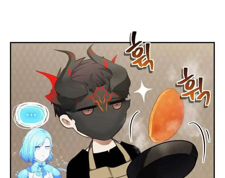 Truyện Tranh Vua Thăng Cấp trang 6